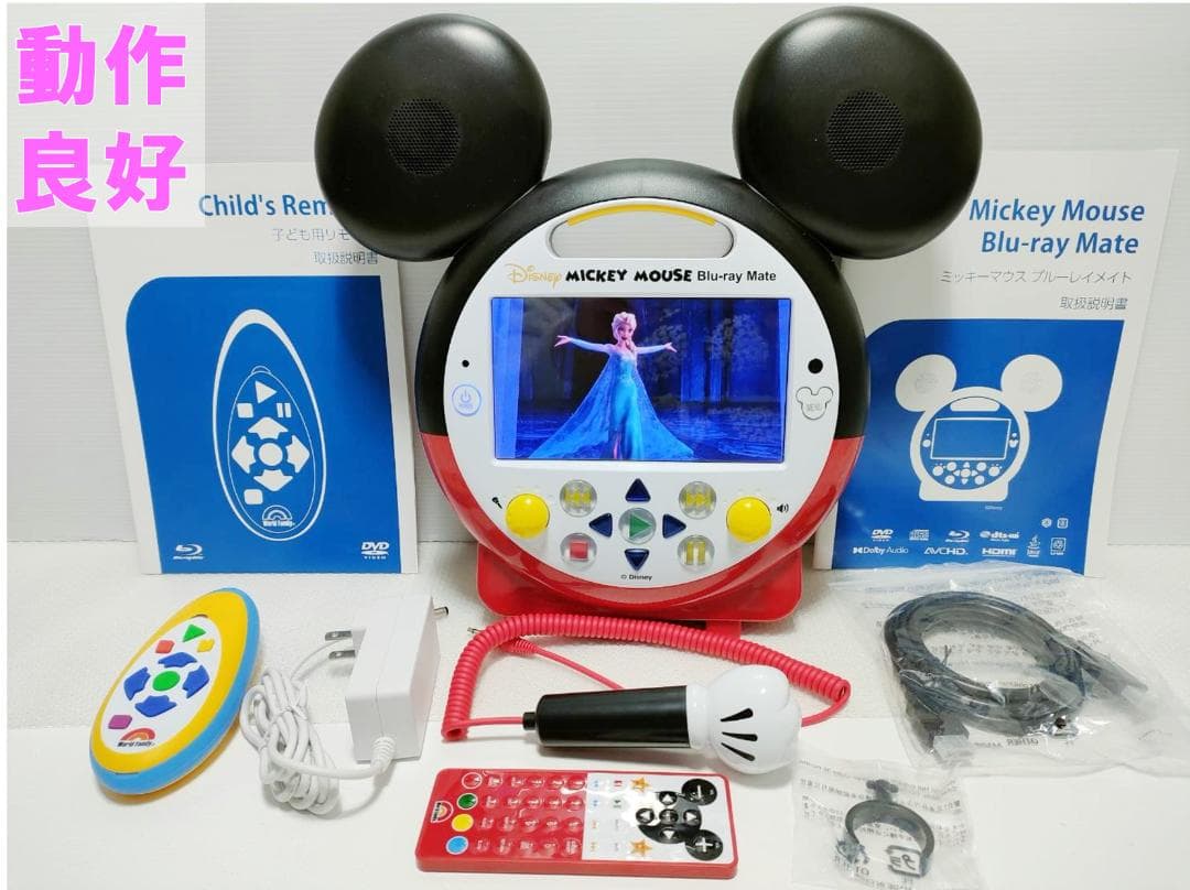 【24wk ①】未開封未使用多数 2024年最新版フルセット DWE