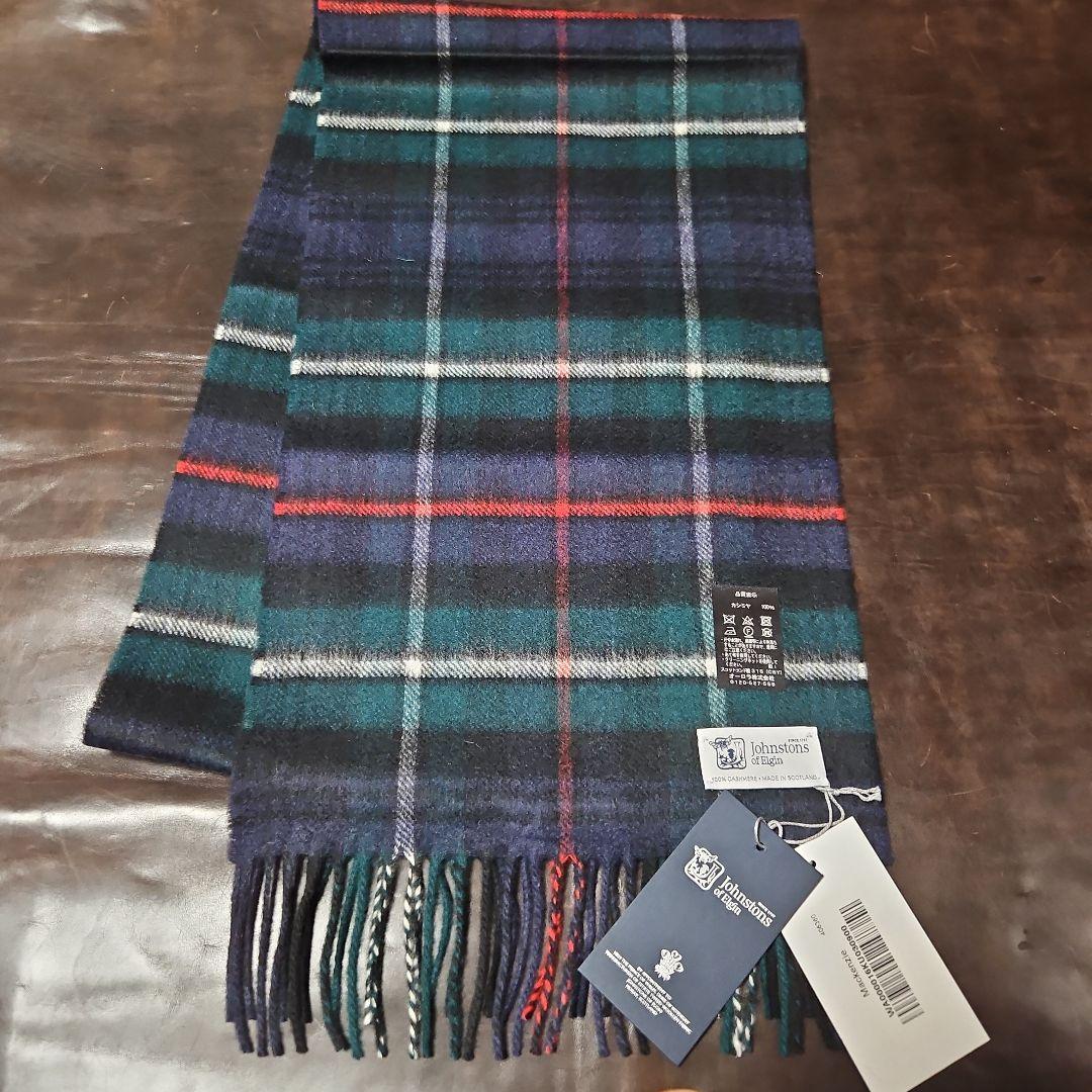 Johnstons　カシミヤマフラー