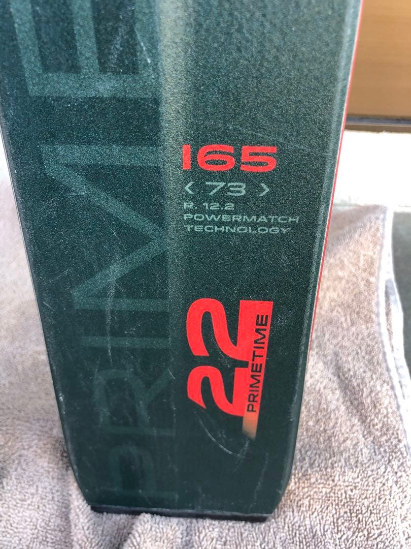 Elan のスキー板。