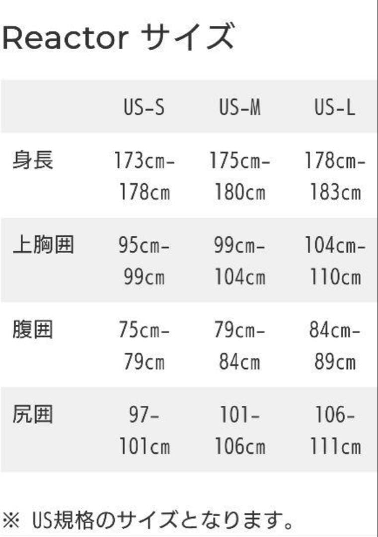 オニール　O'NEILL フルスーツ　ウェットスーツ　ジャーフル　バックジップ