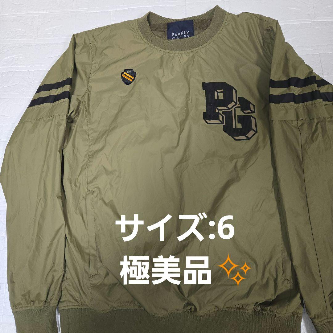 パーリーゲイツ　ゴルフウェア　2WAY　スニード　ブルゾン　カーキ　サイズ6