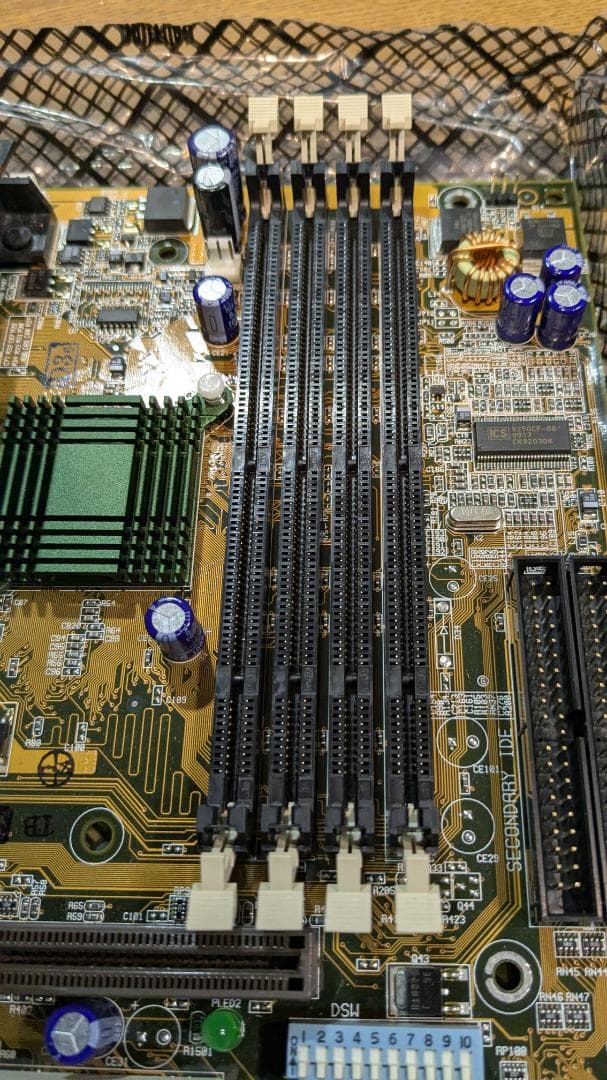 ASUS　P3B-F ＆ Intel Pentium II 450MHz