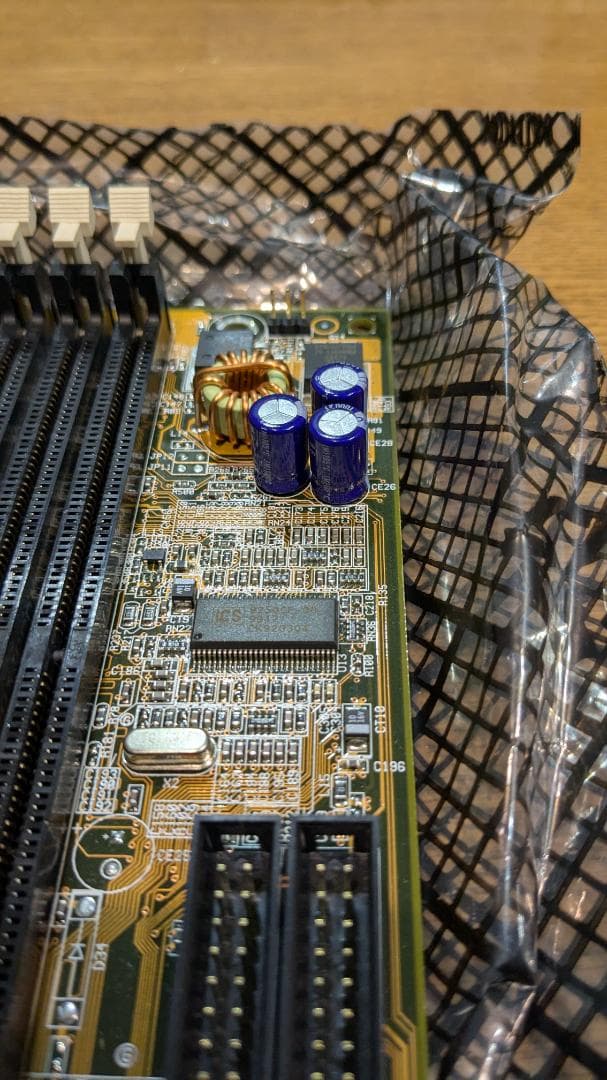 ASUS　P3B-F ＆ Intel Pentium II 450MHz