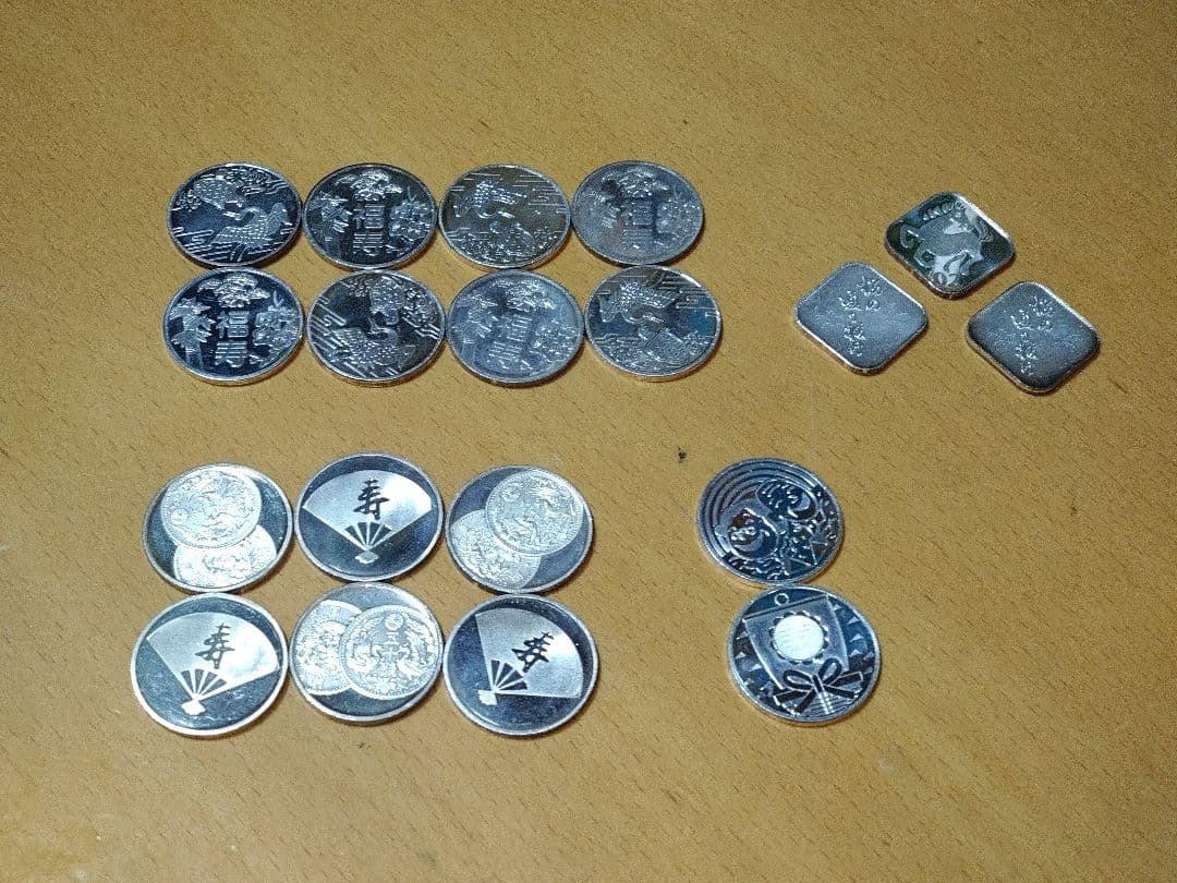 造幣局　純銀　年銘板　20枚　約100グラム