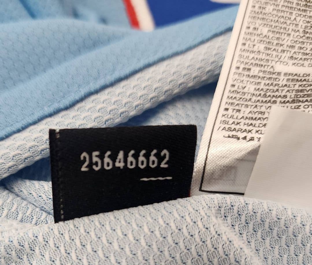 08-09 オランダ代表　ファン・ニステルローイ　オフィシャルユニフォーム