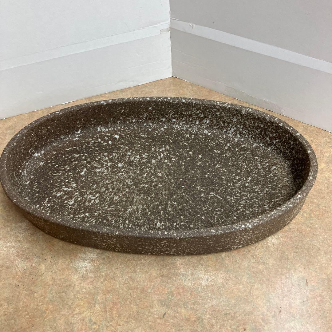 信楽焼楕円形花器水盤16号