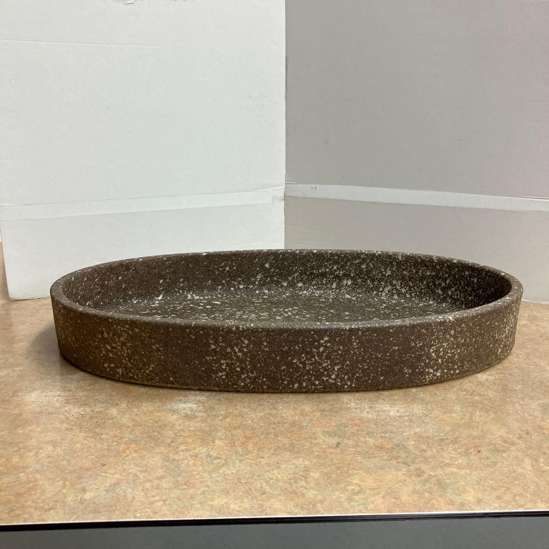 信楽焼楕円形花器水盤16号