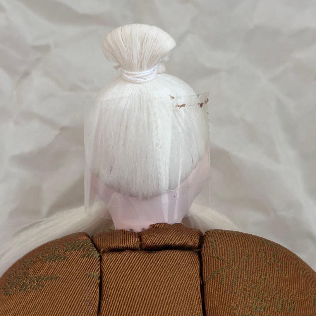 高級人形　伝統工芸品　芳俊作 共白髪 高砂人形