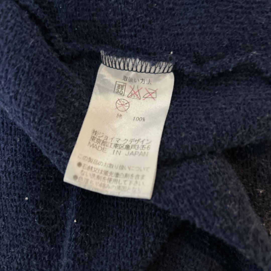 CAPTAIN SANTA スタジャン Lサイズ ネイビー/ホワイト