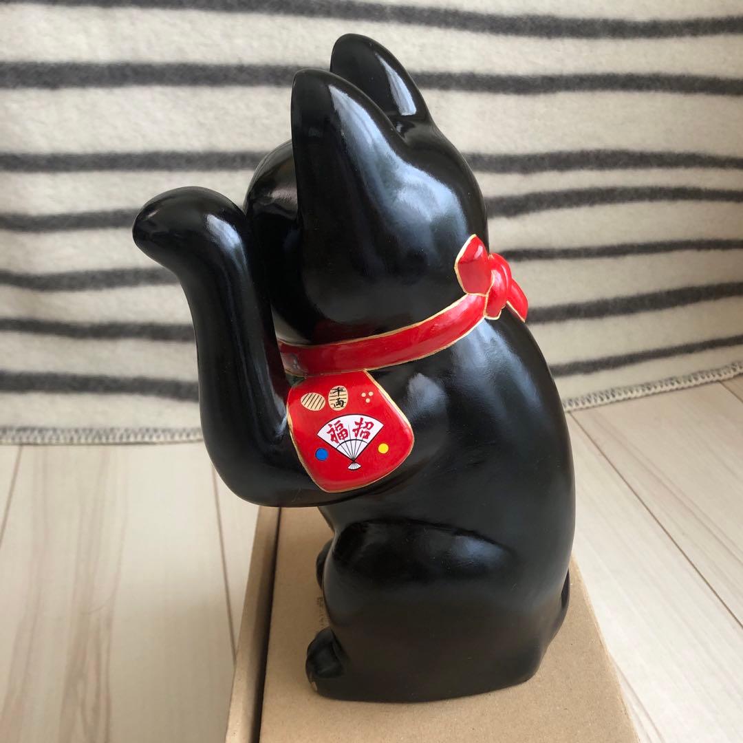 中外陶園　瀬戸まねき猫　左手黒　8号　錦彩福尽