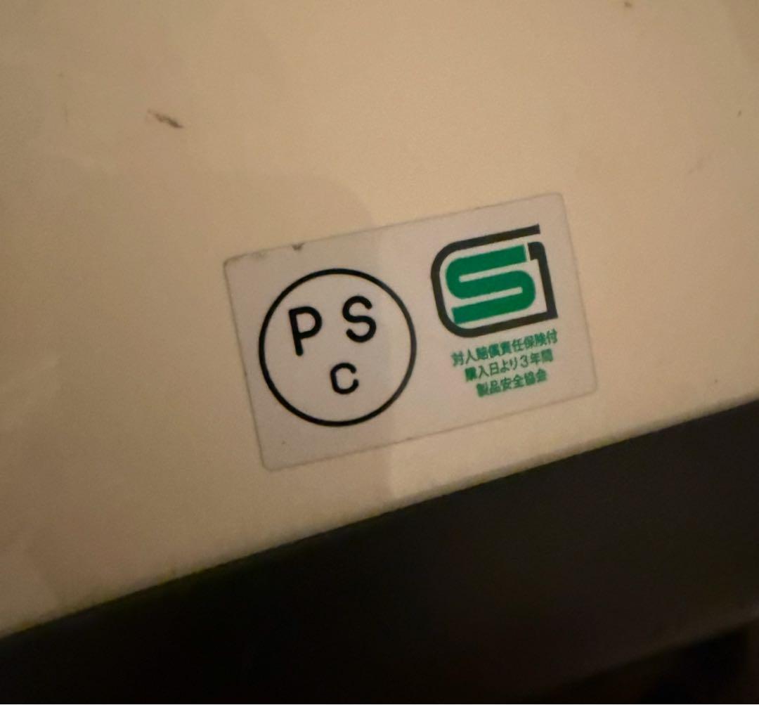 族ヘル&ビーコムトーク付き