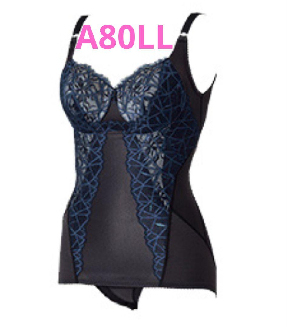 MARUKO カーヴィシャス カレス　フルカップボディスーツ　A80 LL