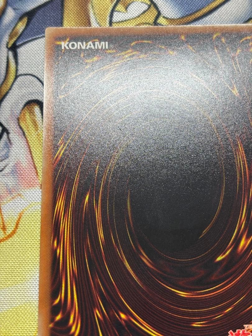 マジシャンオブブラックカオスMAX 20th 美品