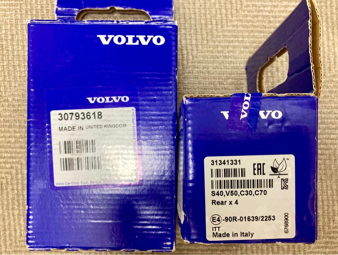 VOLVO純正ブレーキパッド 前•後 セット30793618•31341331