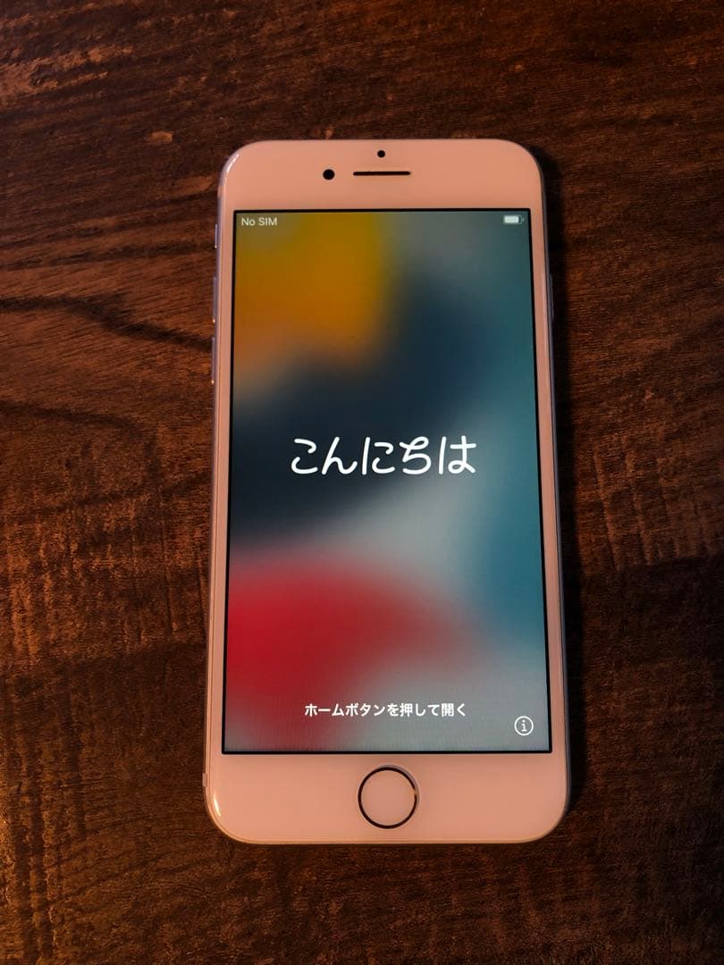 スマートフォン本体 iPhone 7 128GB