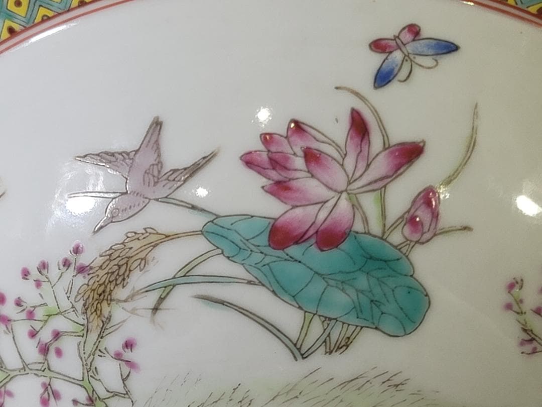 DT717 中国 色絵 蓋物 台付