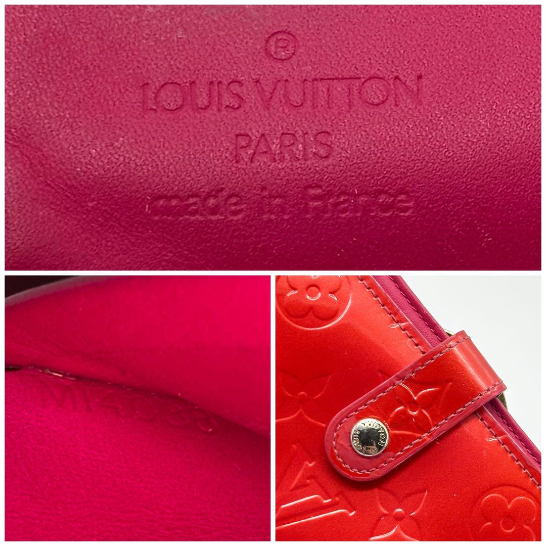 ルイヴィトン ポルトフォイユ ヴィエノワ ヴェルニ オレンジ がま口 二つ折り