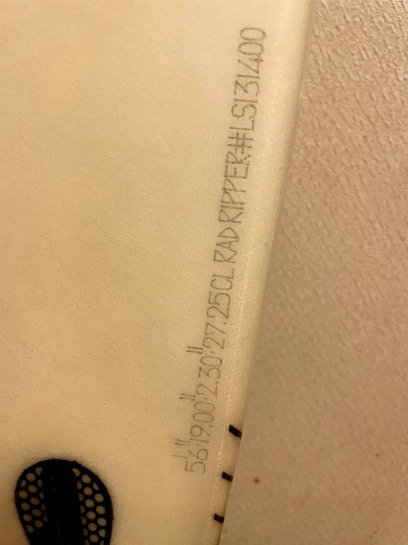 ラッドリッパー　ライトスピード5.6