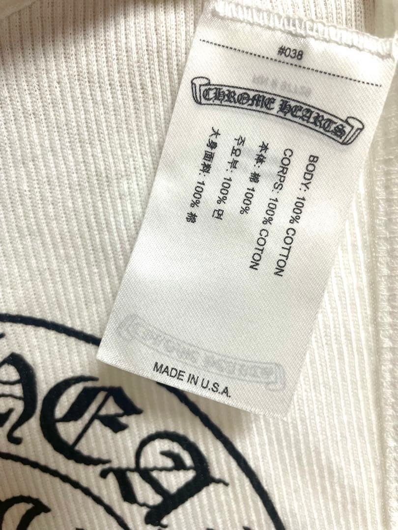 【最終値下げ】【CHROME HEARTS】クロムハーツ ホースシュー　国内正規