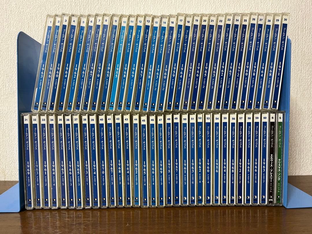 【値下げ】ゴールデンポップス GOLDENPOPS ベストコレクション 2枚付