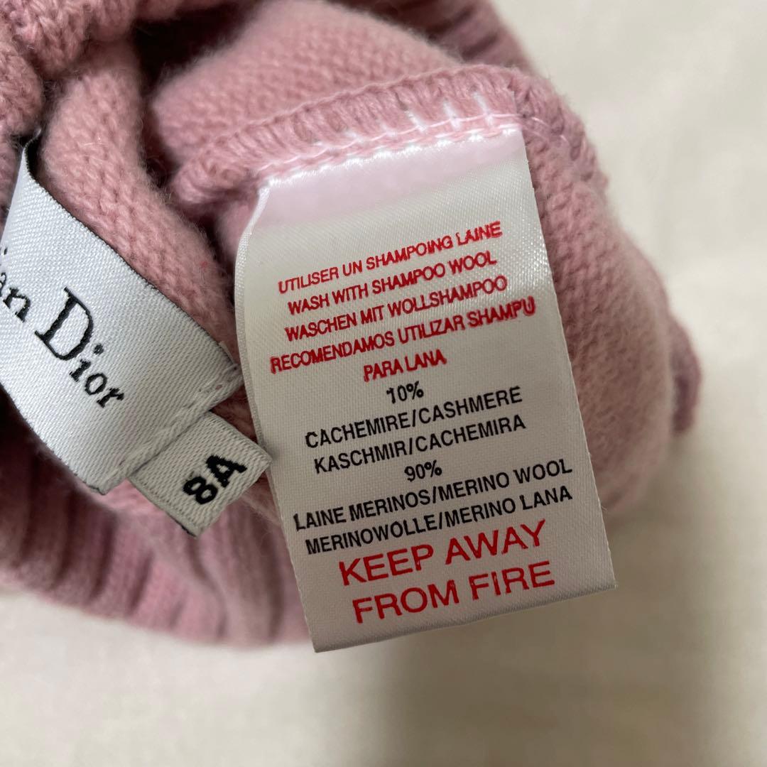 DIOR ディオール　ニット帽　ボンボン付きカシミヤウール　ロゴ入り　ピンク