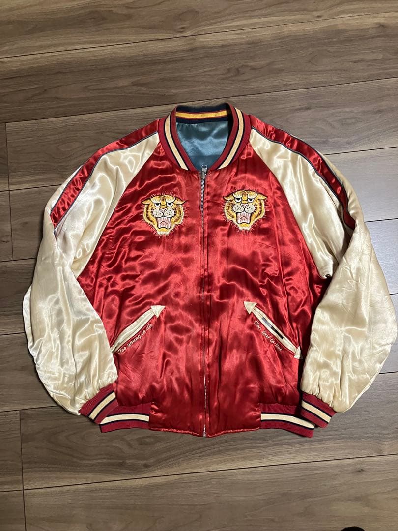 5*8様 当時物 CREAM SODA PINK DRAGON スカジャン タイ