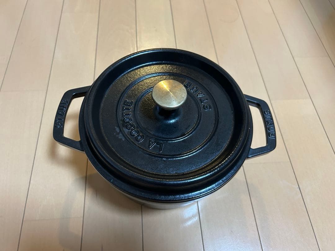 ストウブ STAUB 鍋 ブラック 20cm