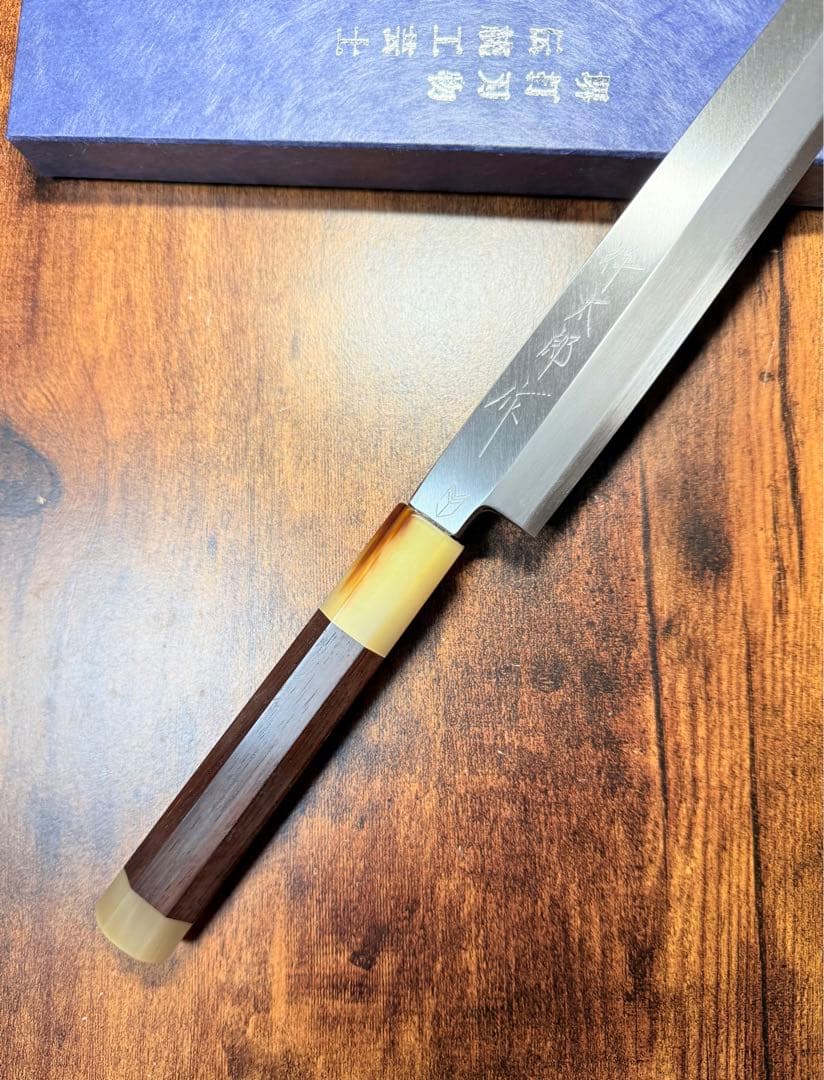 【堺打刃物】祥太郎作　刺身 柳刃　包丁　9寸　　銀三鋼　紫檀八角白水牛柄