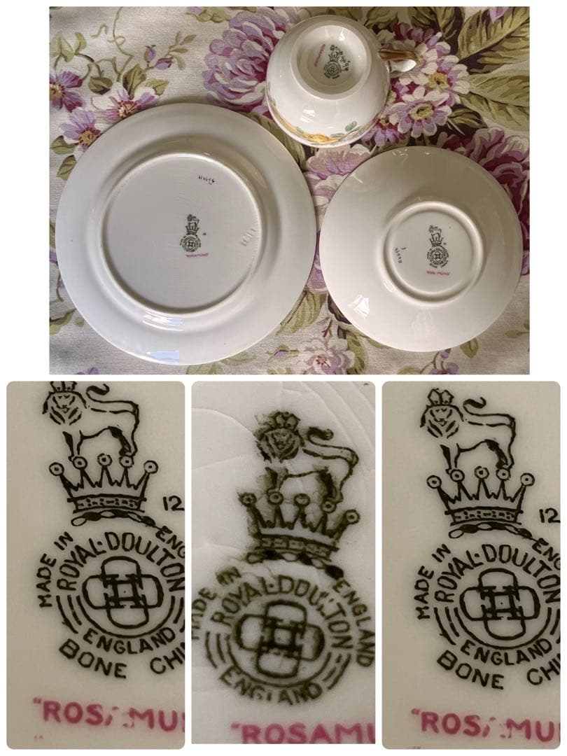 【英国ビンテージ】ロイヤルドルトン★Rosemund★トリオ（貫入あり）