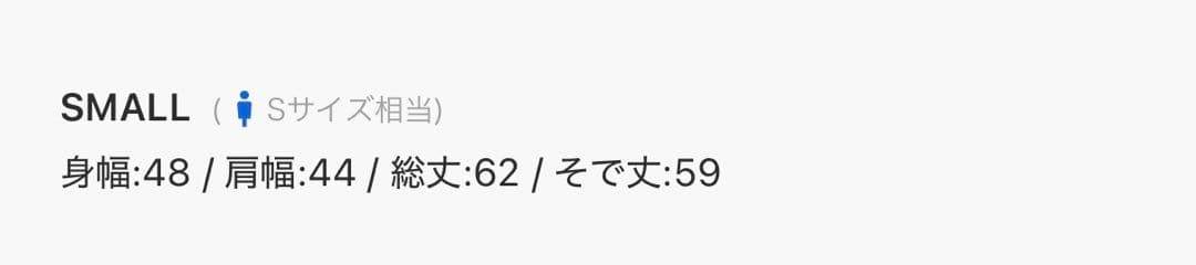 FTW 迷彩　Sサイズ サーマル　ロンT