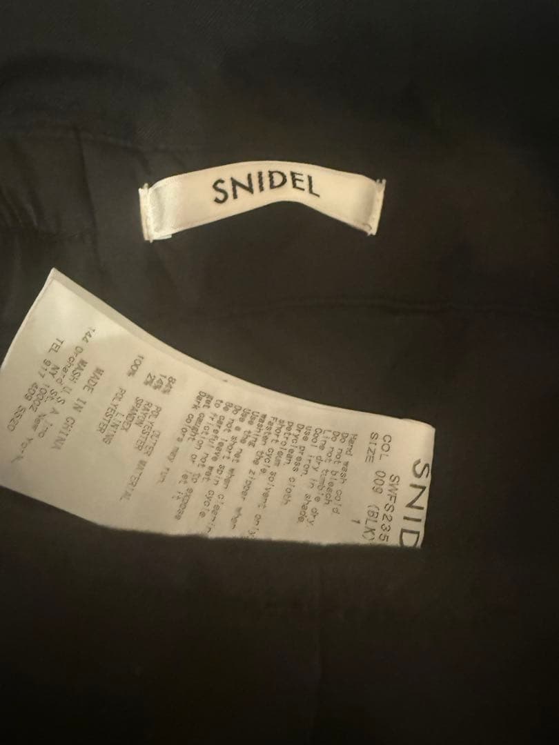 ❤︎snidel ベルティッドマーメイドスカート/サイズ1