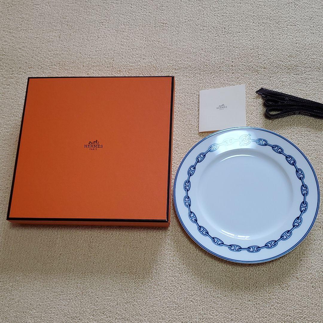 エルメスシェーヌダンクル22.5cm２枚セット