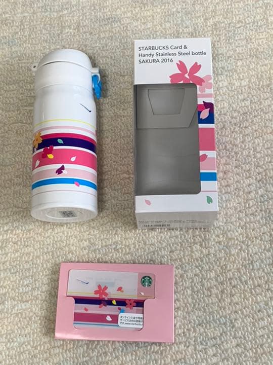 スタバ　×   ANA    コラボ　タンブラー③