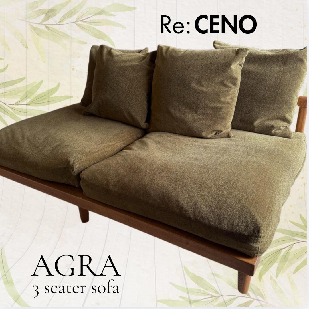 【希少品】Re:CENO リセノ AGRA アグラソファ クリンプ生地 オリーブ