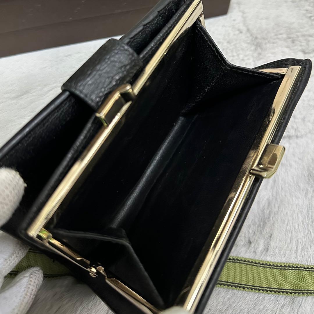 GUCCI グッチ　折り財布　ガマ口　メタルロゴ　キャンバス　GG ブラック