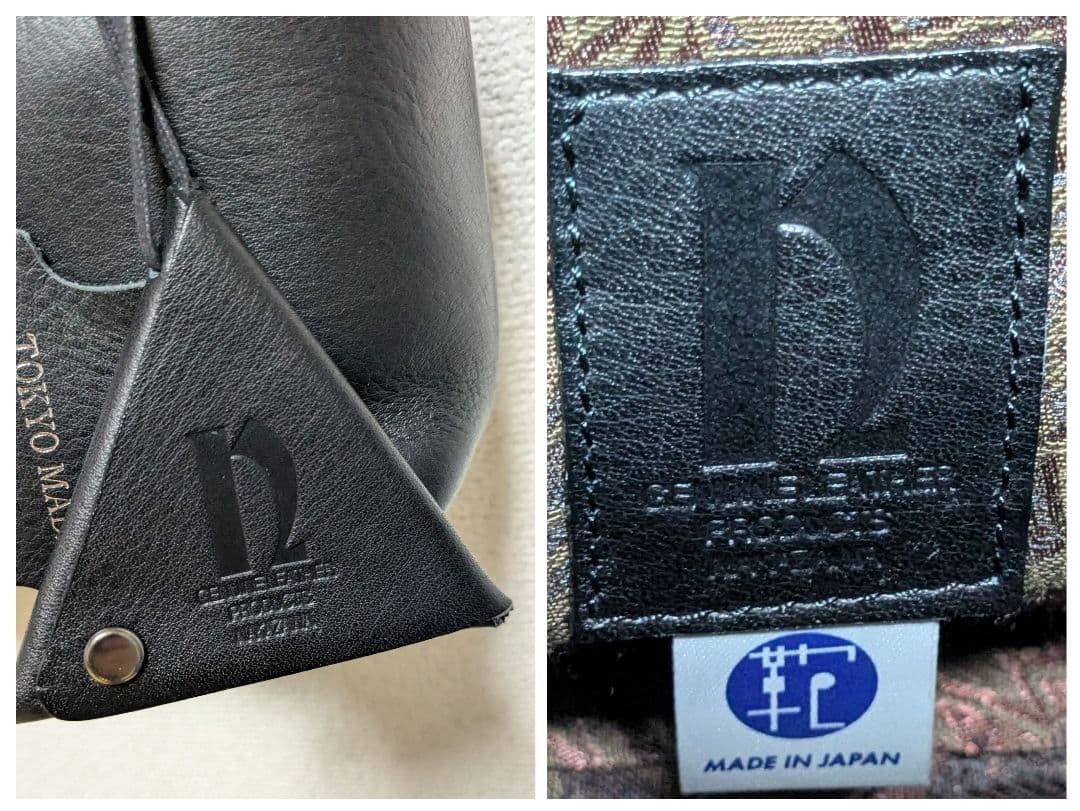 【日本製・東京】中澤鞄 本革 ハンドメイド ショルダーバッグ／クラッチ 2WAY