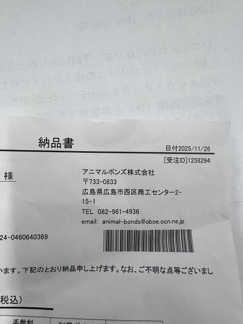 ロイヤルカナン ライトウェイトケア 減量したい成猫用 8k