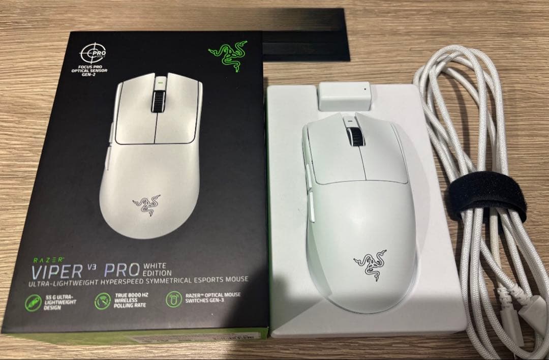 Razer Viper V3 Pro ホワイト 専用マウスソールセット 美品
