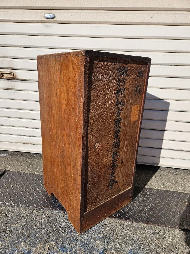 日本のアンティーク 木製の抽斗 四段 チェスト 小引き出し 道具箱 箪笥 収納