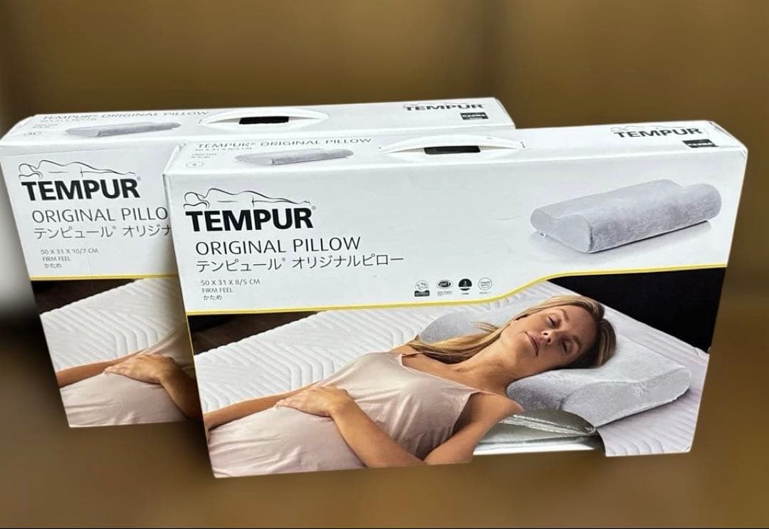 《新品》テンピュール オリジナルピロー グレー かため M 2個