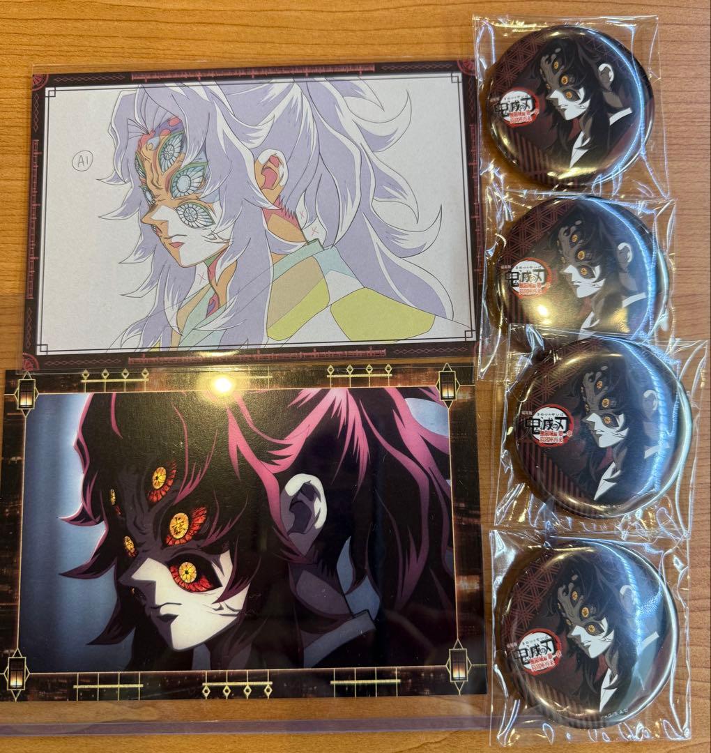 鬼滅の刃 ダイニング 黒死牟 缶バッジ ポスカ セット