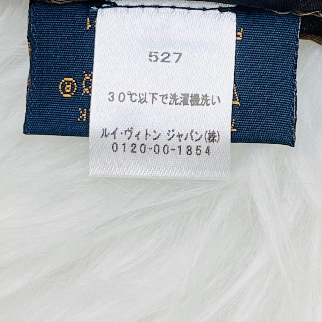 入手困難未使用級✨ルイヴィトン　モノグラム 　ロゴ　スカーフ　巾着　NBAコラボ