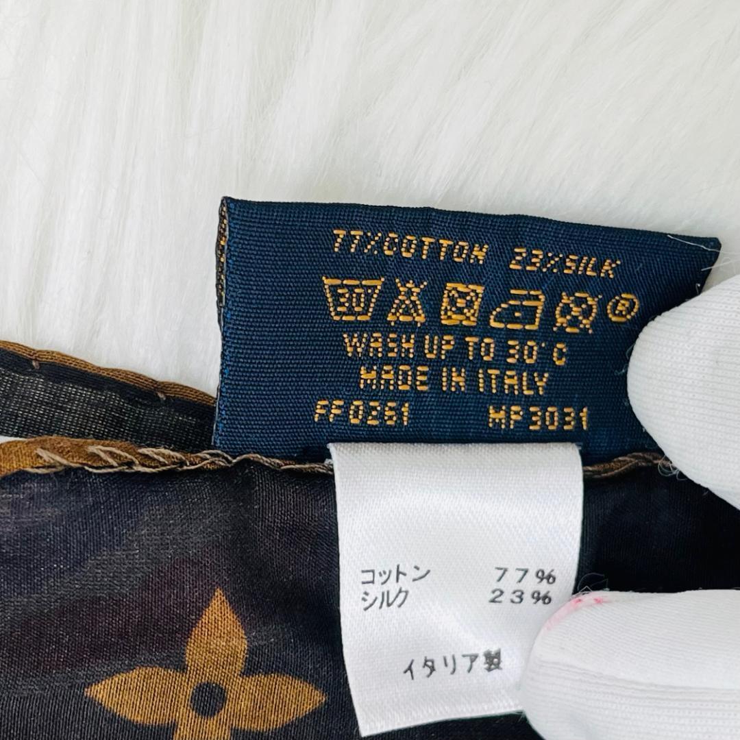 入手困難未使用級✨ルイヴィトン　モノグラム 　ロゴ　スカーフ　巾着　NBAコラボ