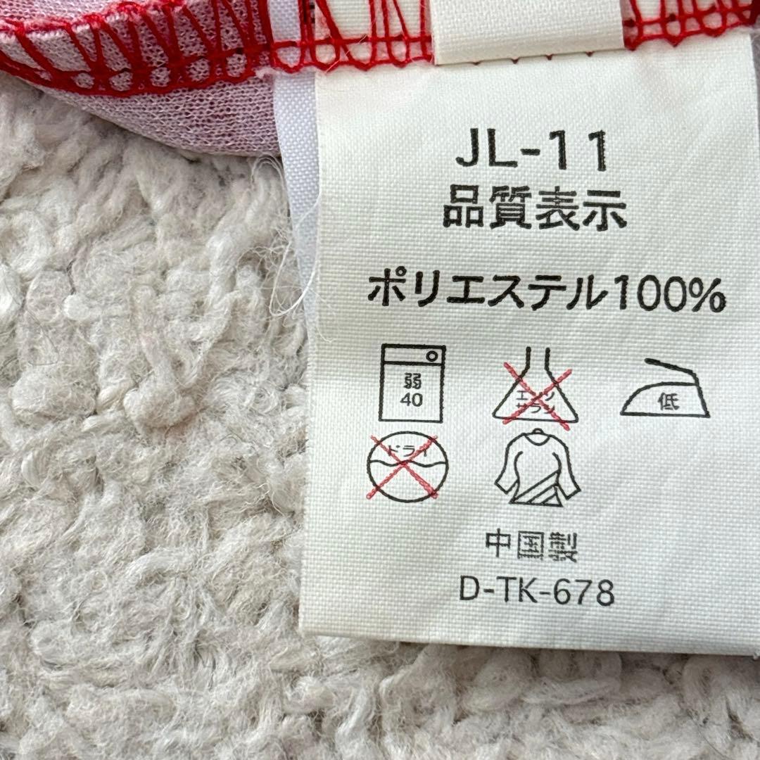 アンブロ 名古屋グランパス 1997 ユニフォーム ヴィンテージ サッカーユニ