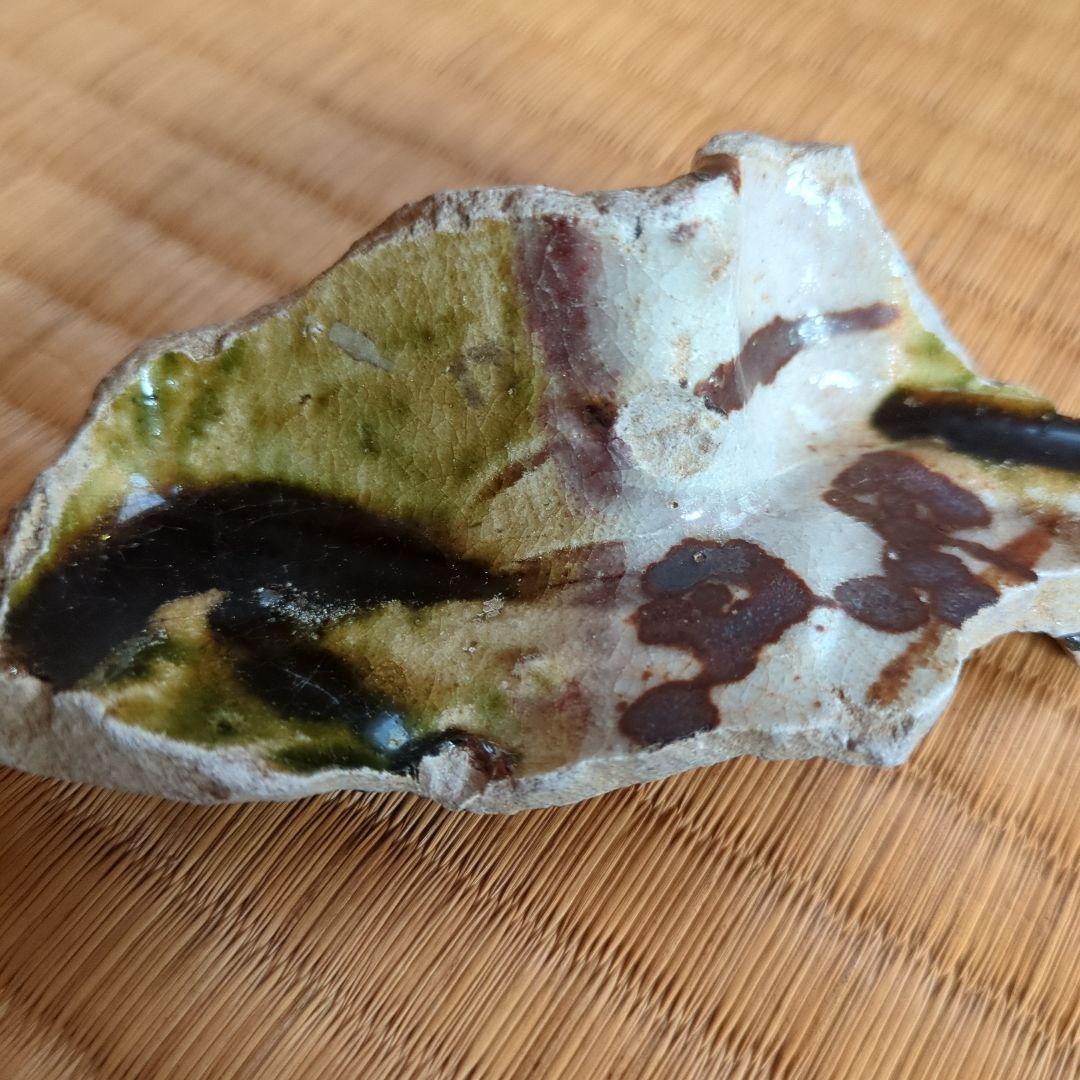 陶器 不規則な形 緑 黒 茶色　織部焼　織部　向附　陶片　骨董品　古美術