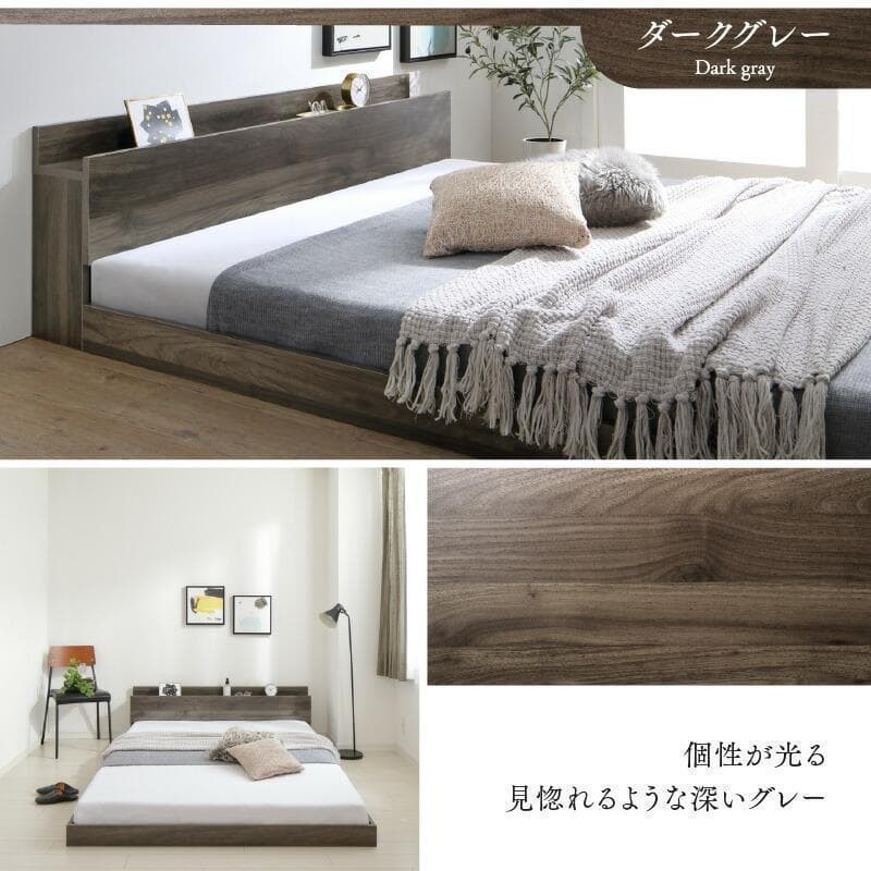 セール！新品 送料込 ダブルベッド マットレス付 棚 コンセント付 WB