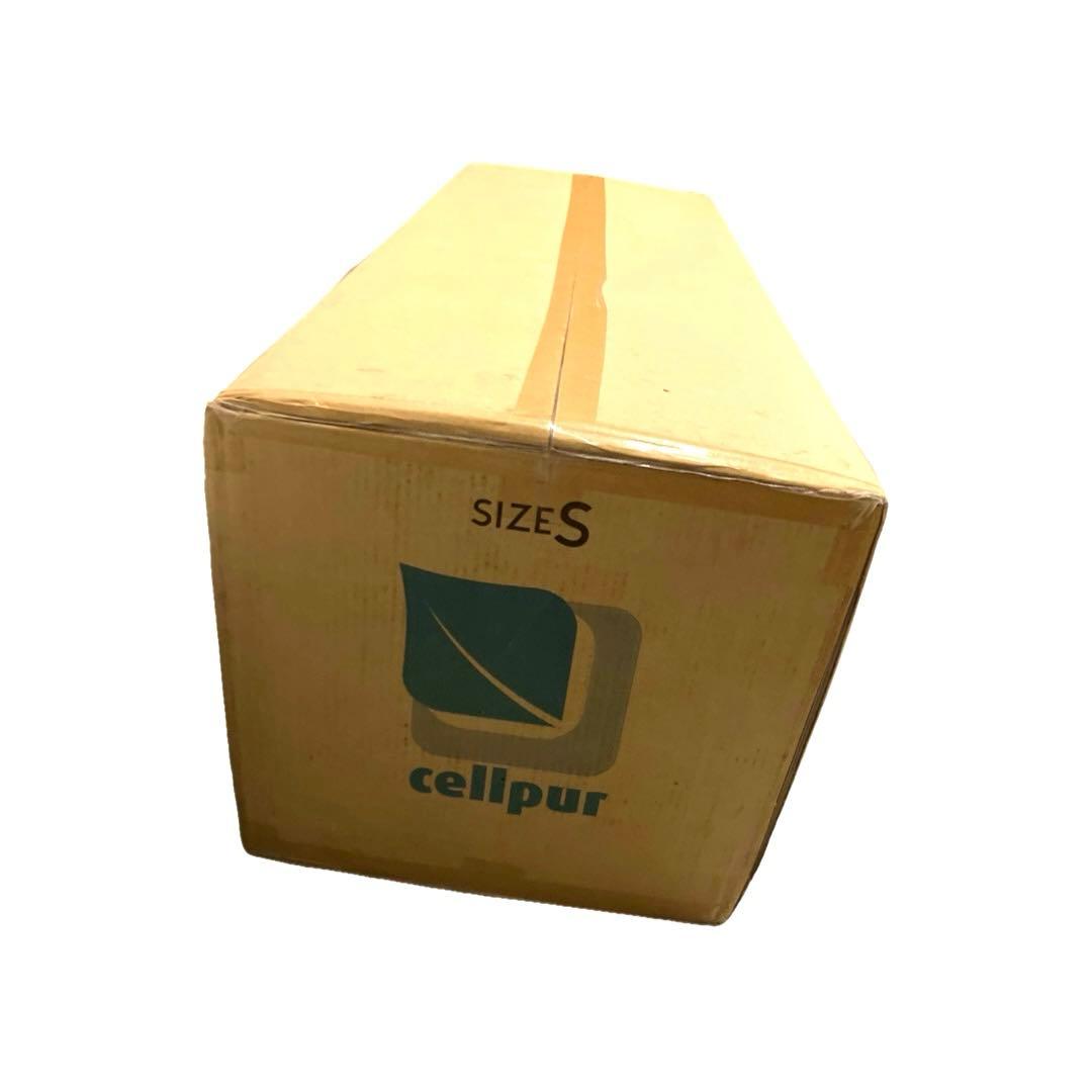 【新品未開封】セルプール　ハイブリッドマット　シングル　送料無料