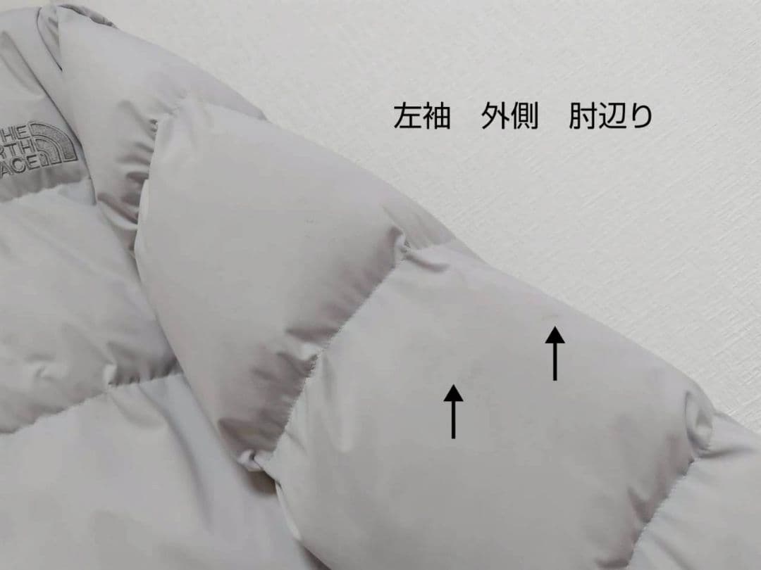 ノースフェイス　ダウン　ライトグレー　グレー　レディース　Sサイズ　アウター