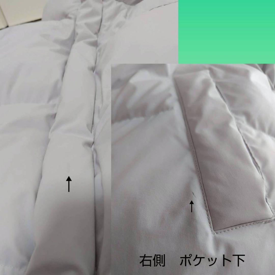 ノースフェイス　ダウン　ライトグレー　グレー　レディース　Sサイズ　アウター