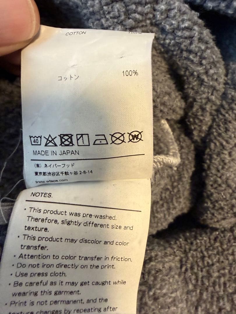 WTAPS ロゴパーカー　グレー　サイズ03 L